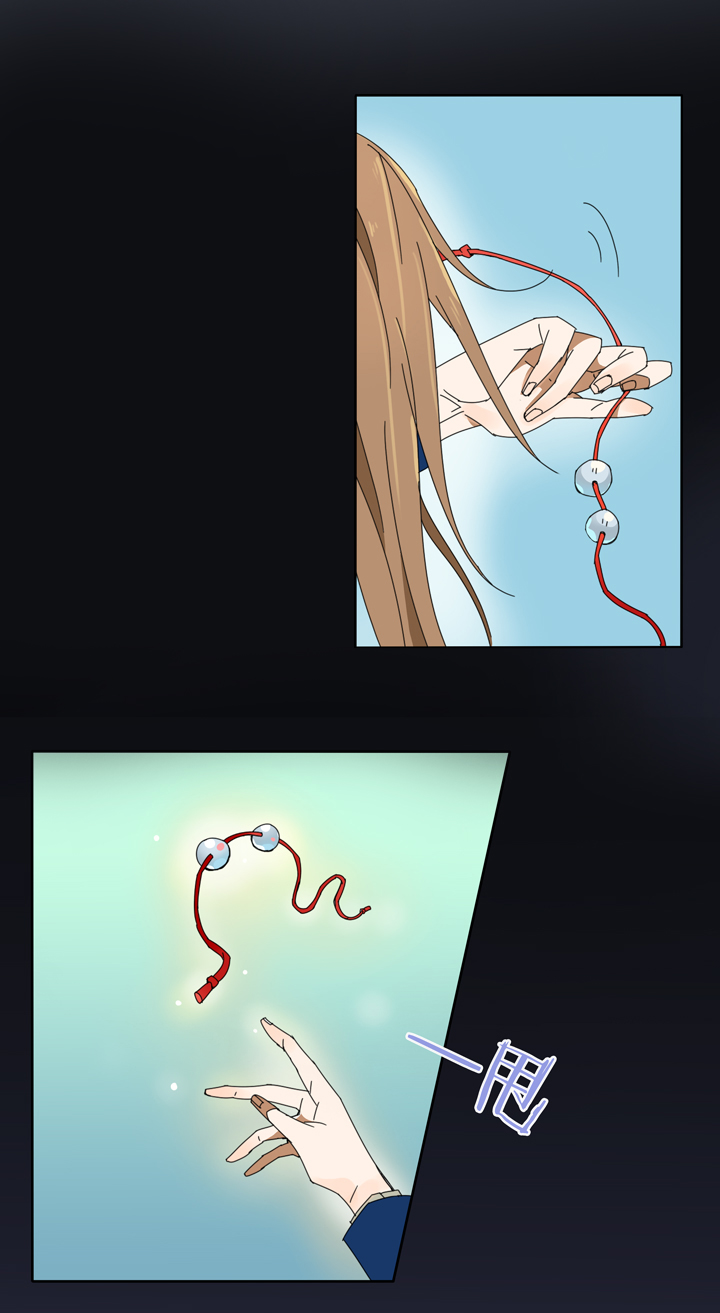 11 蝴蝶⑤-第12话