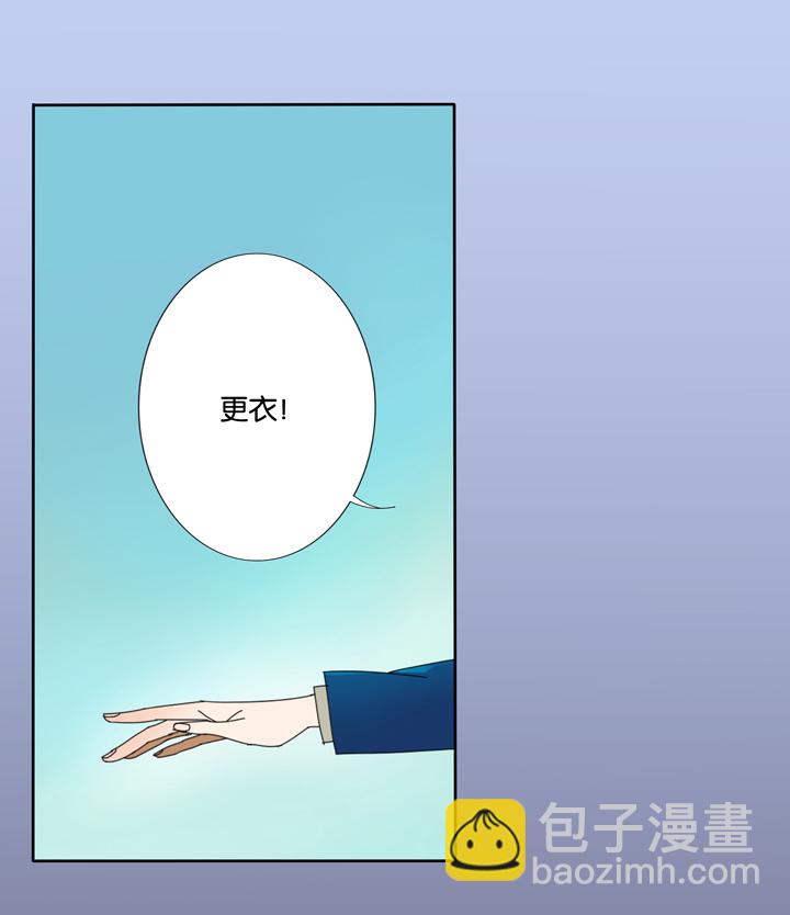 11 蝴蝶⑤-第12话