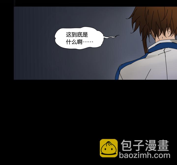 11 蝴蝶⑤-第12话