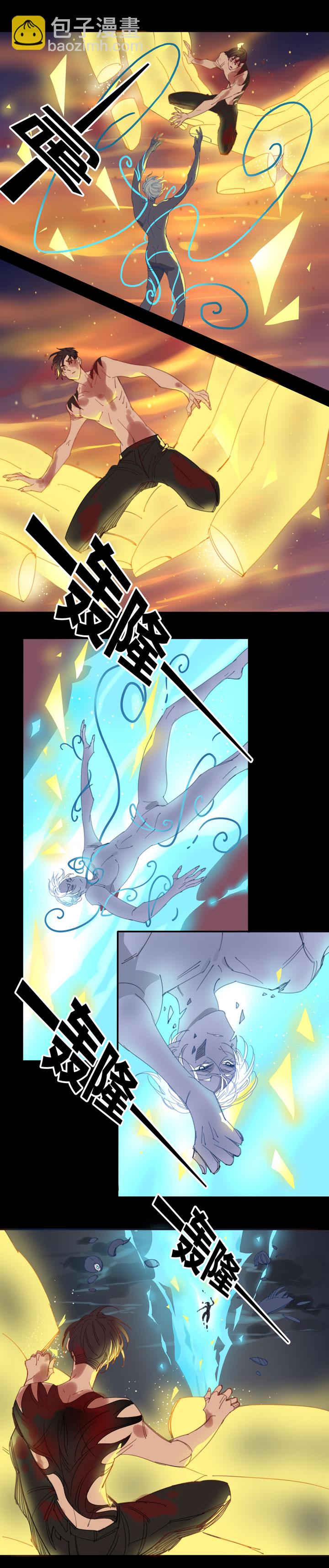 157古堡影幢幢⑮-第158话