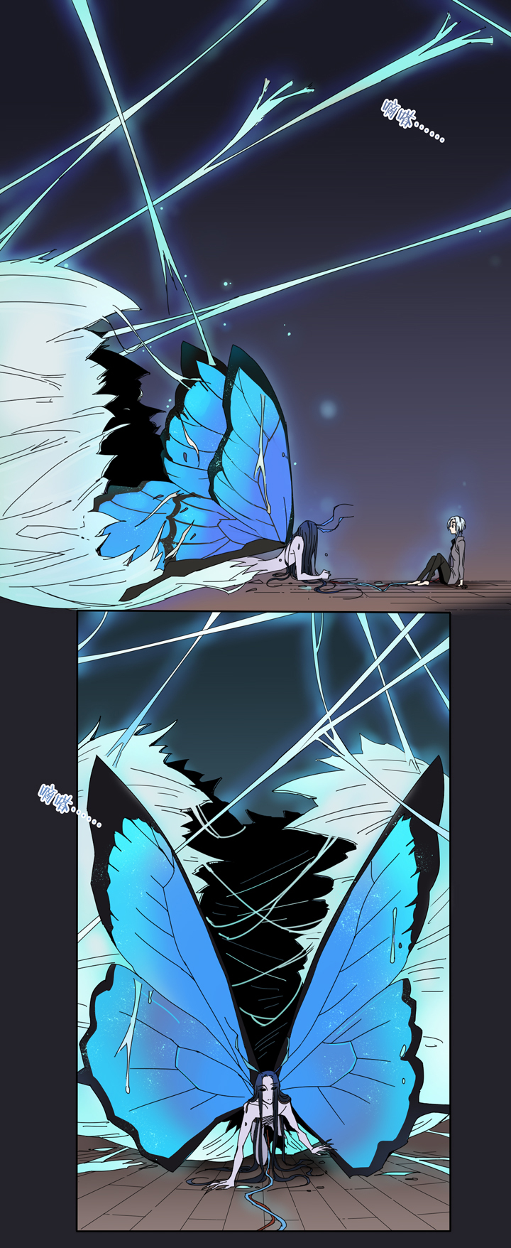 17 蜕变①-第18话