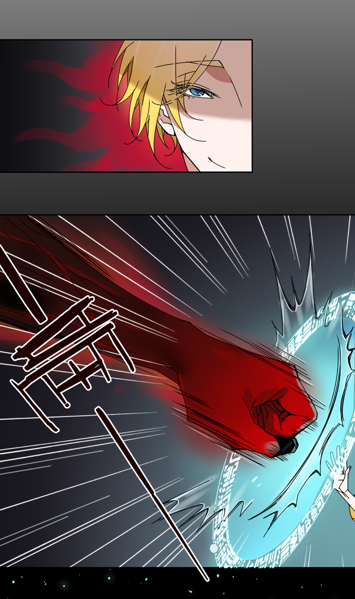 23 哥哥驾到④-第24话