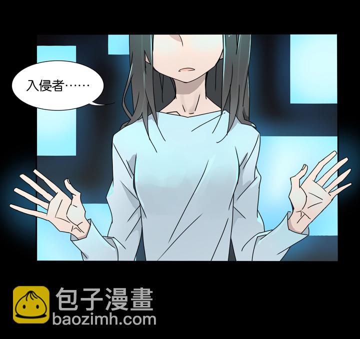 29 梦境⑤-第30话