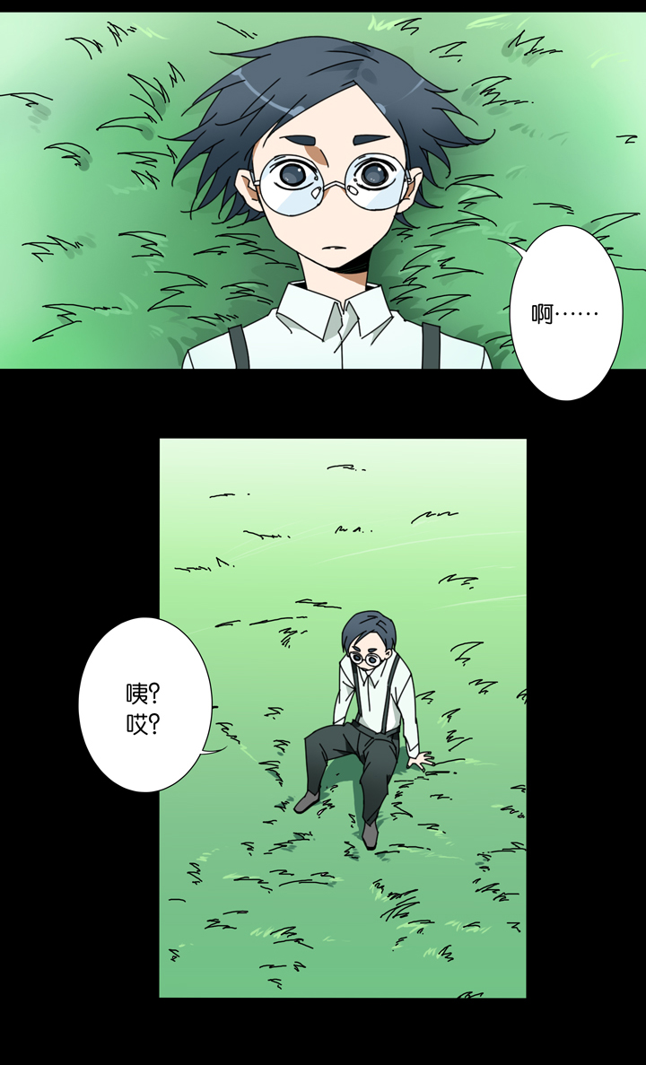 29 梦境⑤-第30话