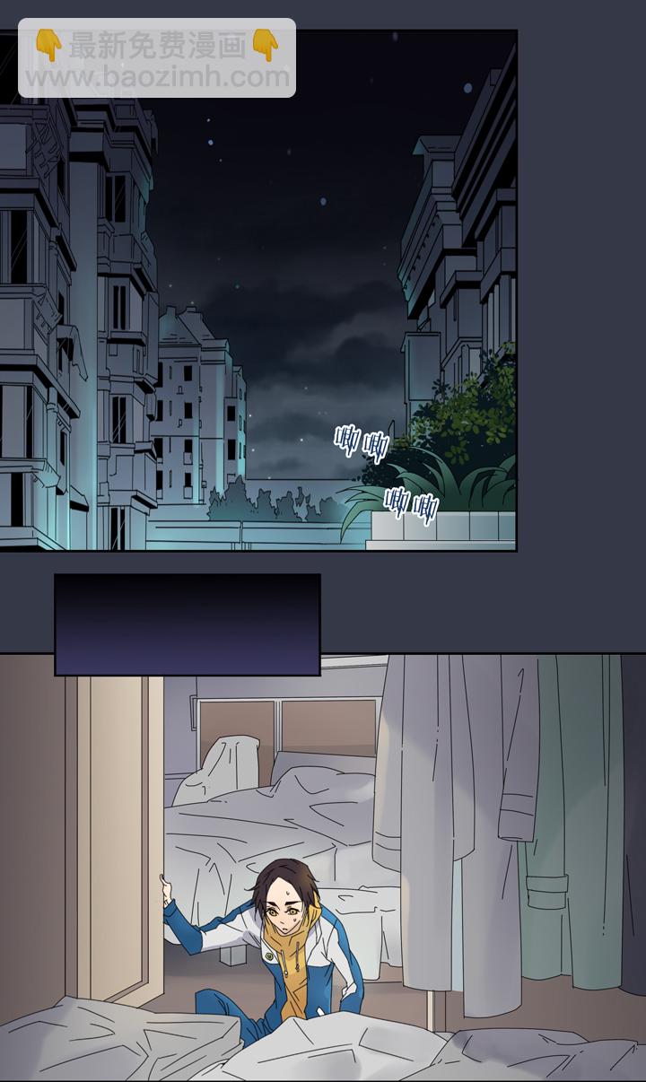 03 朋友的故事③-第4话