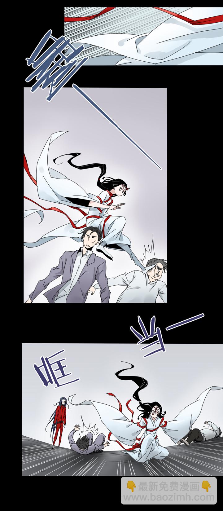 31 梦境⑦-第32话