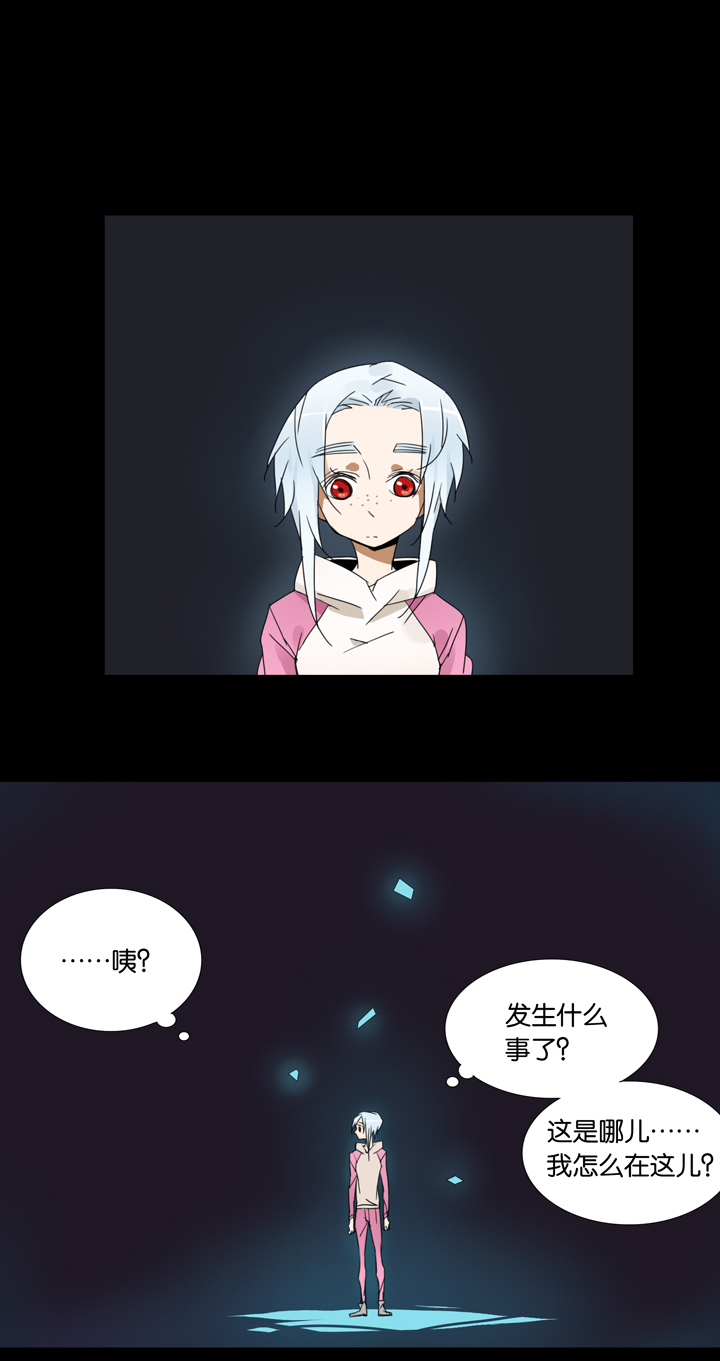 35 梦境⑪-第36话