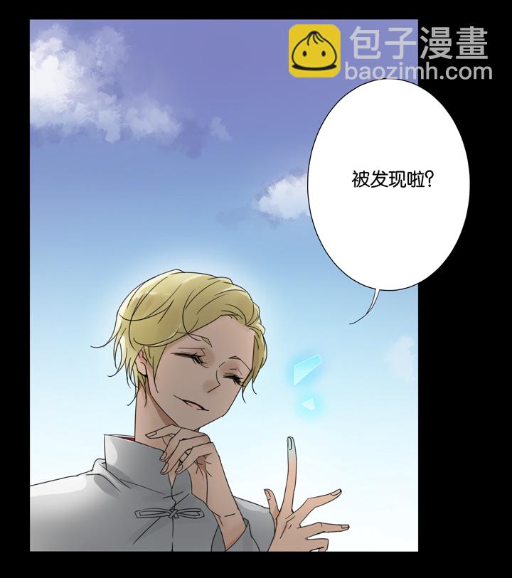 37 梦境⑬-第38话