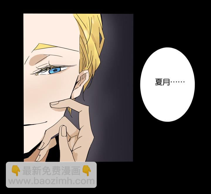 41梦境  ⑰-第42话