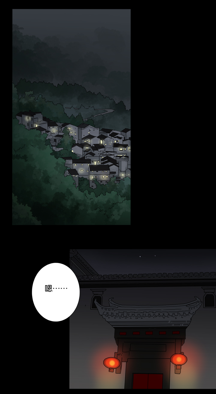 41梦境  ⑰-第42话