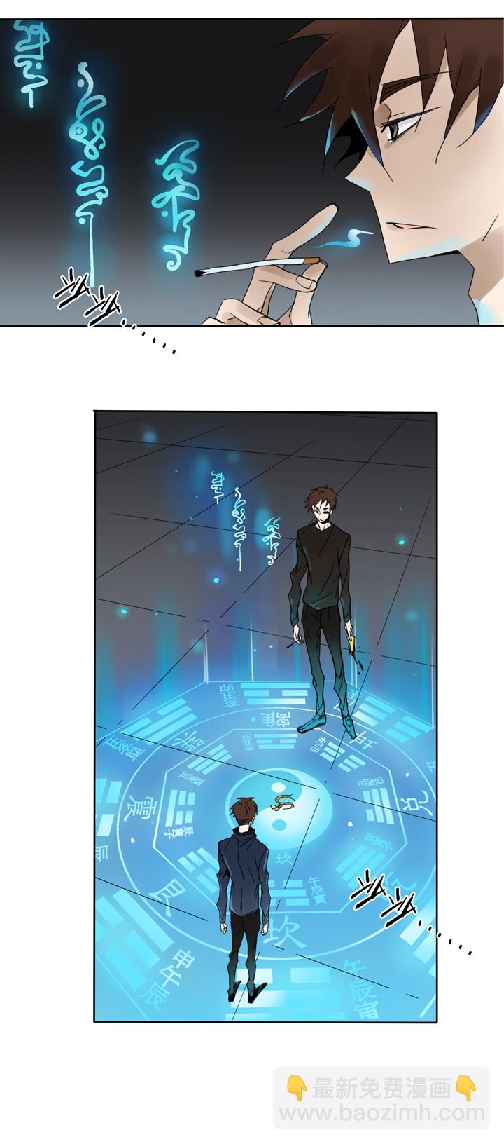 45 去夏家④-第46话