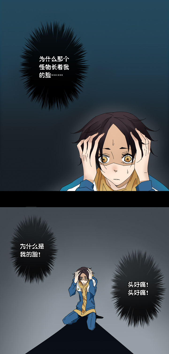 05 朋友的故事⑤-第6话