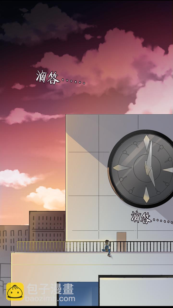 05 朋友的故事⑤-第6话