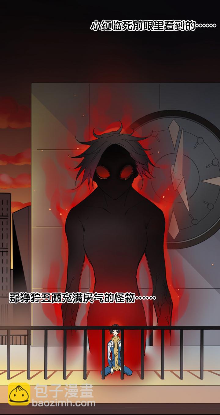 05 朋友的故事⑤-第6话