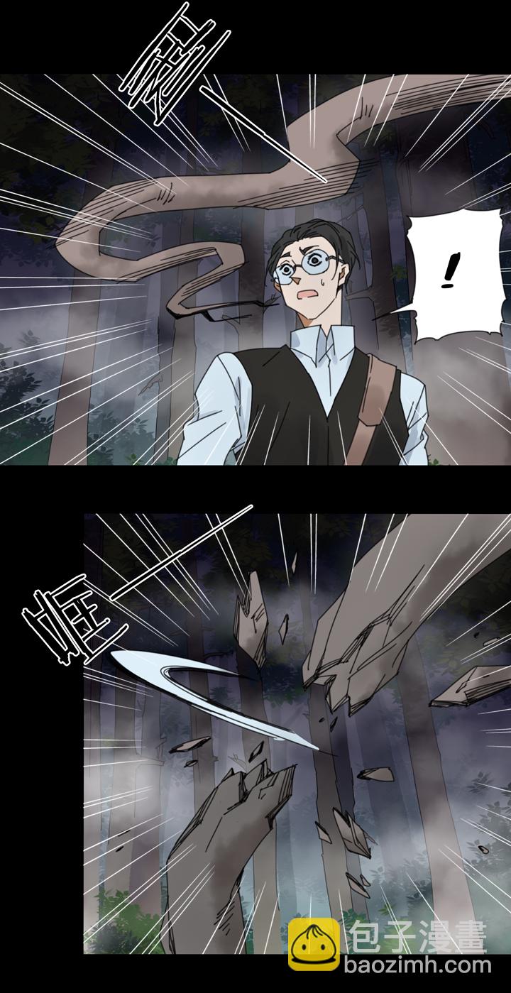 57山神⑪-第58话