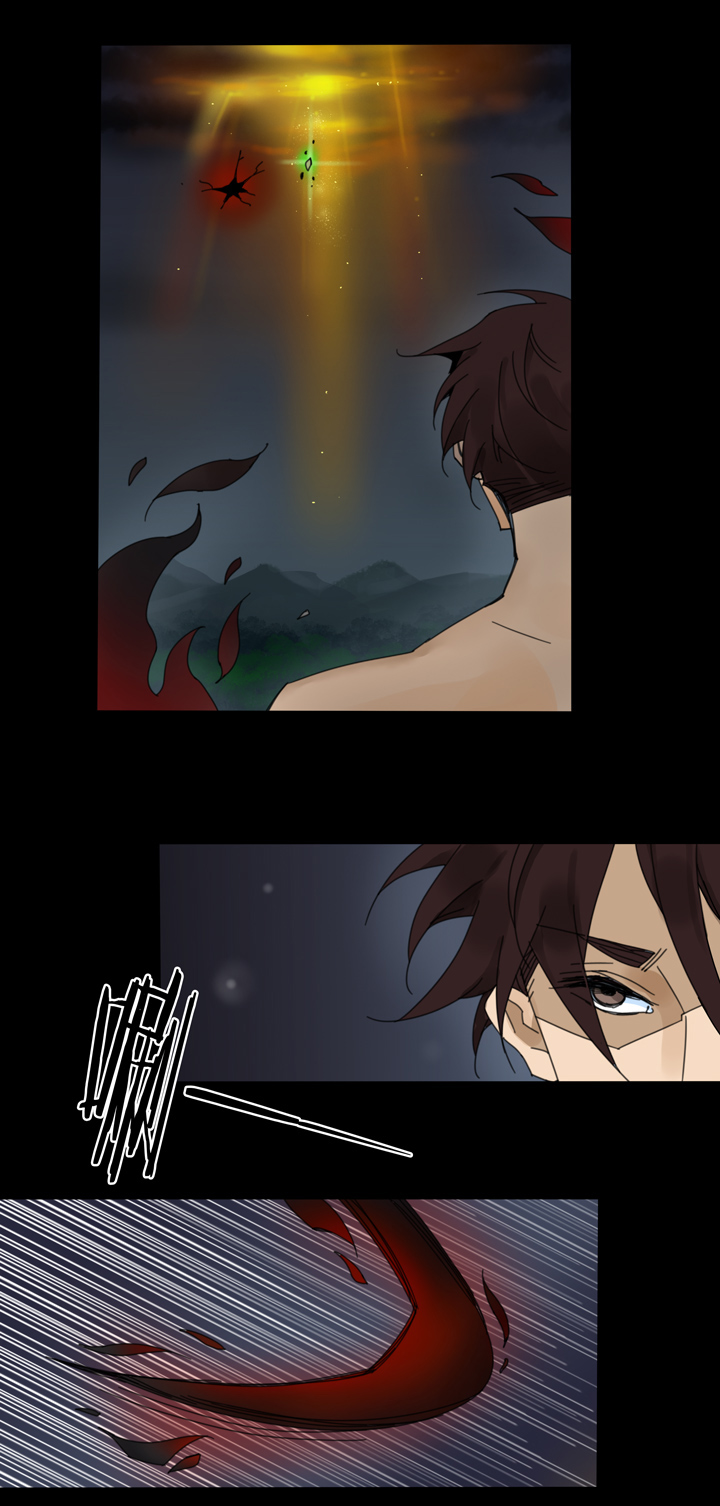 63 山神⑰-第64话