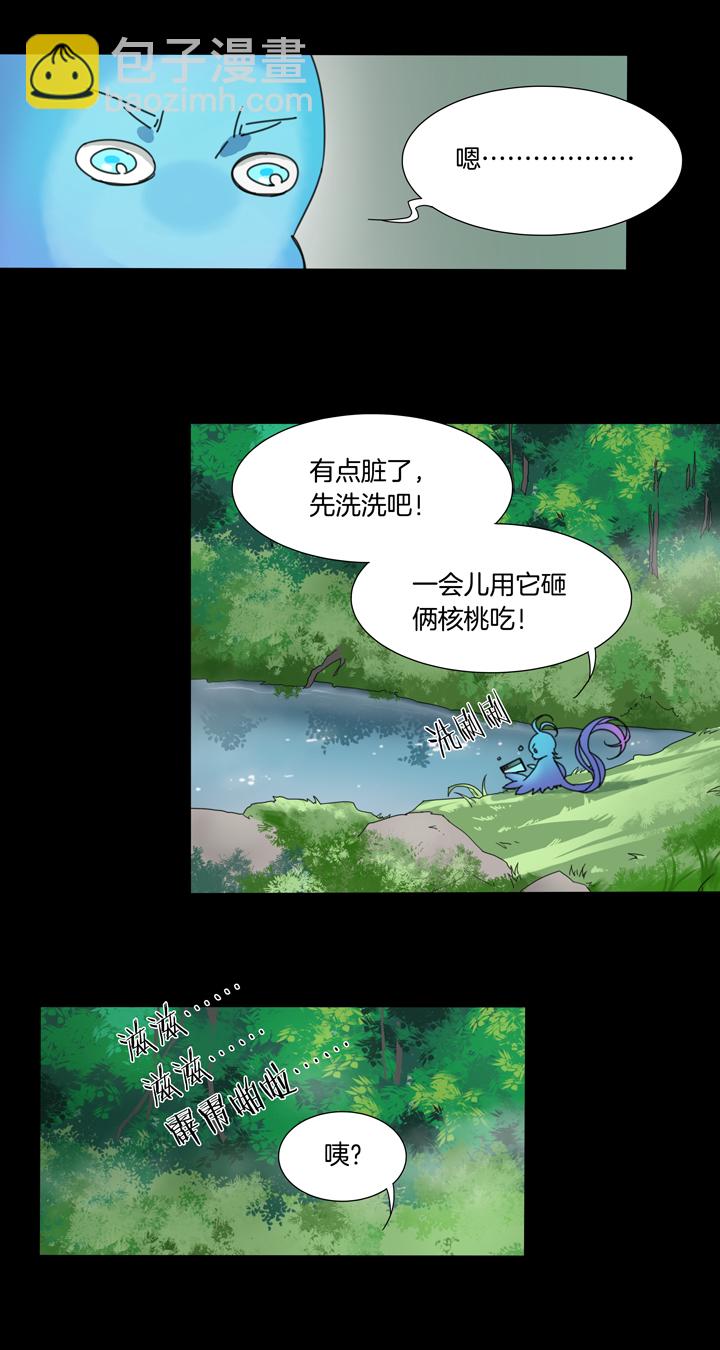 75 穿越时空的少女⑤-第76话