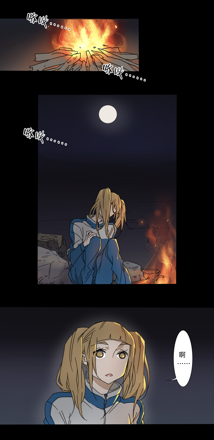 77 穿越时空的少女⑦-第78话