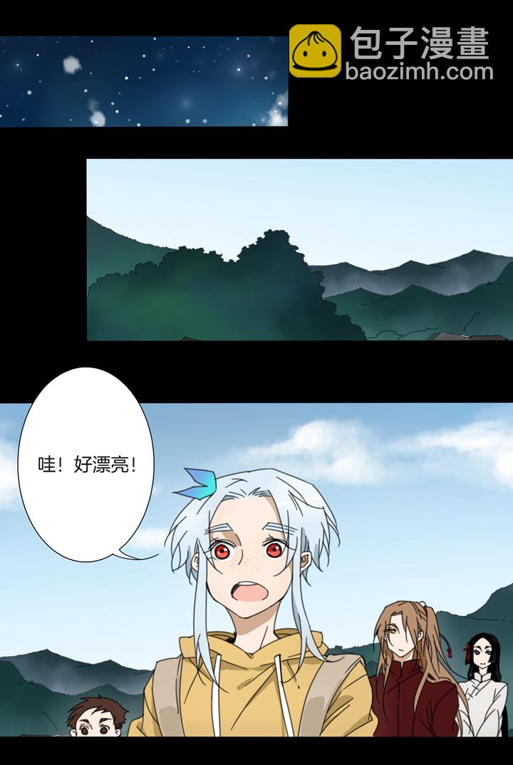 77 穿越时空的少女⑦-第78话