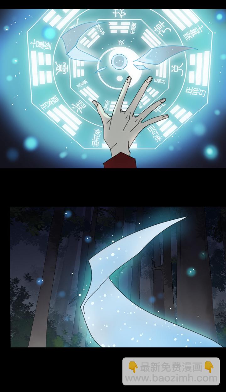 83 穿越时空的少女⑬-第84话