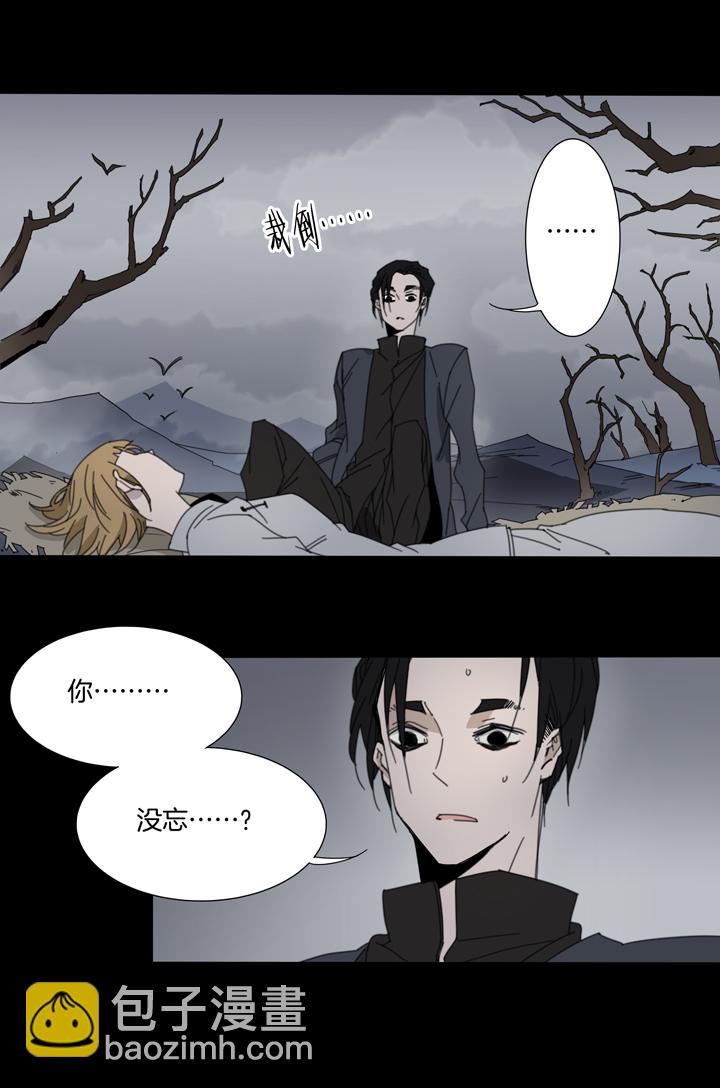 83 穿越时空的少女⑬-第84话