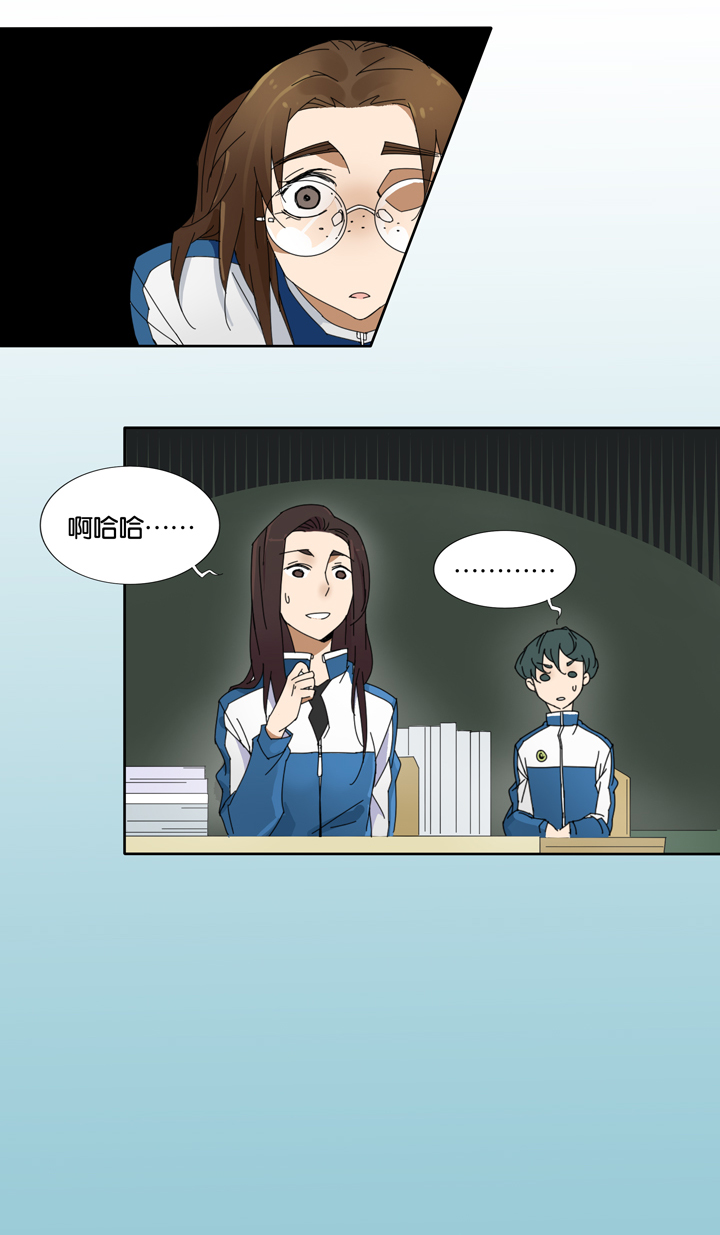 09 蝴蝶③-第10话