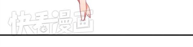 第2话 怎么能让你撑伞送我回家(1/2)-第2话