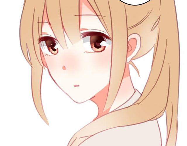 第2话 怎么能让你撑伞送我回家(1/2)-第2话