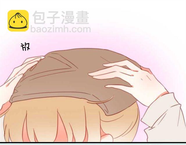 第2话 怎么能让你撑伞送我回家(1/2)-第2话