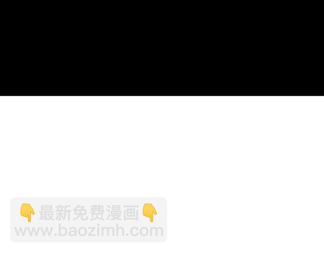 第2话 怎么能让你撑伞送我回家(1/2)-第2话