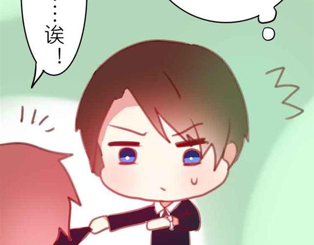 第12话 别紧张，把手给我(1/2)-第12话