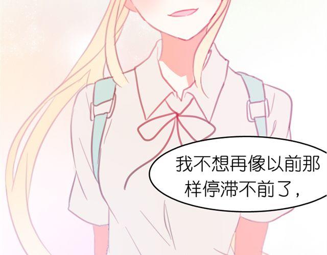 第12话 别紧张，把手给我(1/2)-第12话