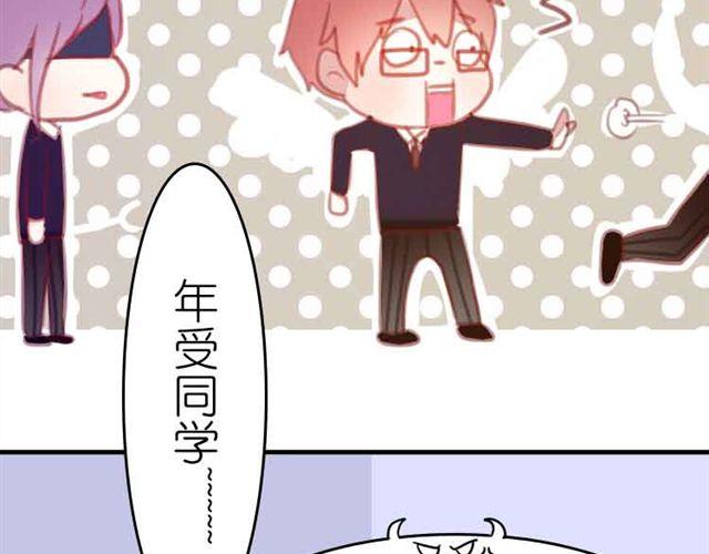 第12话 别紧张，把手给我(1/2)-第12话