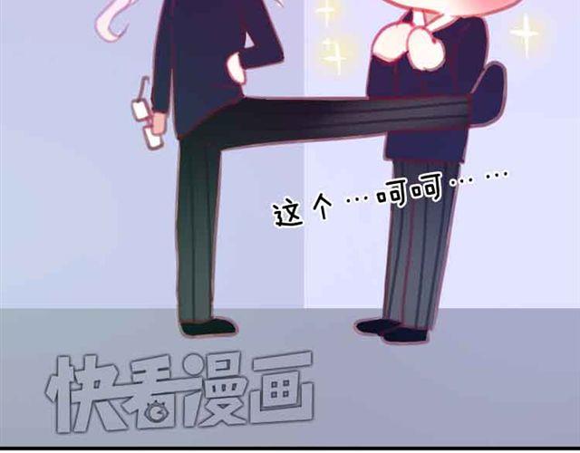 第12话 别紧张，把手给我(1/2)-第12话