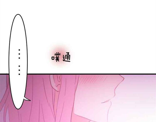 第12话 别紧张，把手给我(1/2)-第12话