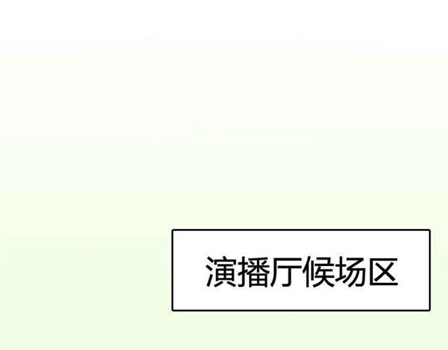 第12话 别紧张，把手给我(1/2)-第12话