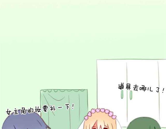 第12话 别紧张，把手给我(1/2)-第12话