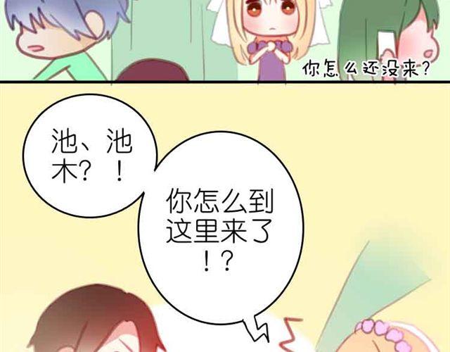 第12话 别紧张，把手给我(1/2)-第12话