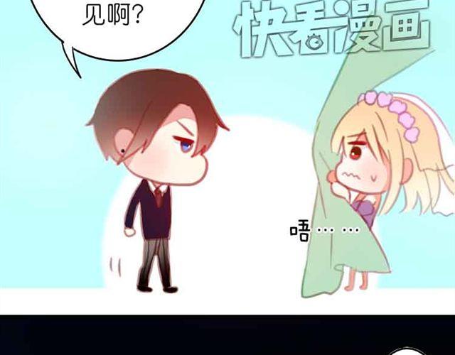 第12话 别紧张，把手给我(1/2)-第12话