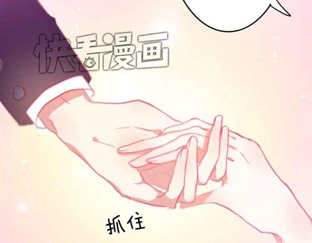 第12话 别紧张，把手给我(1/2)-第12话