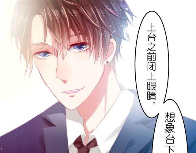 第12话 别紧张，把手给我(1/2)-第12话