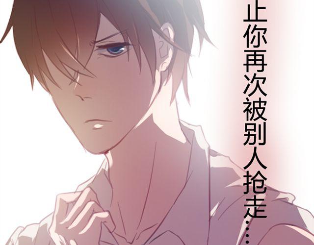 第12话 别紧张，把手给我(1/2)-第12话