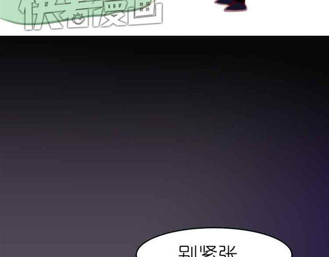 第12话 别紧张，把手给我(1/2)-第12话