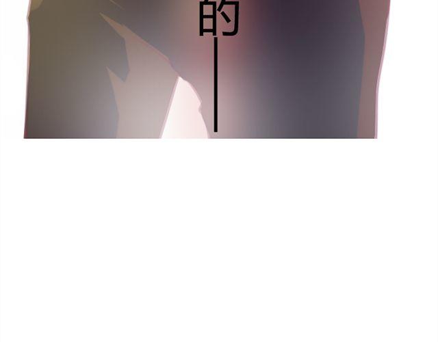 第12话 别紧张，把手给我(1/2)-第12话