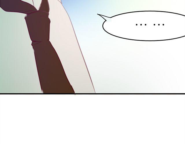 第14话 小笋，你瞒不住的(1/2)-第14话