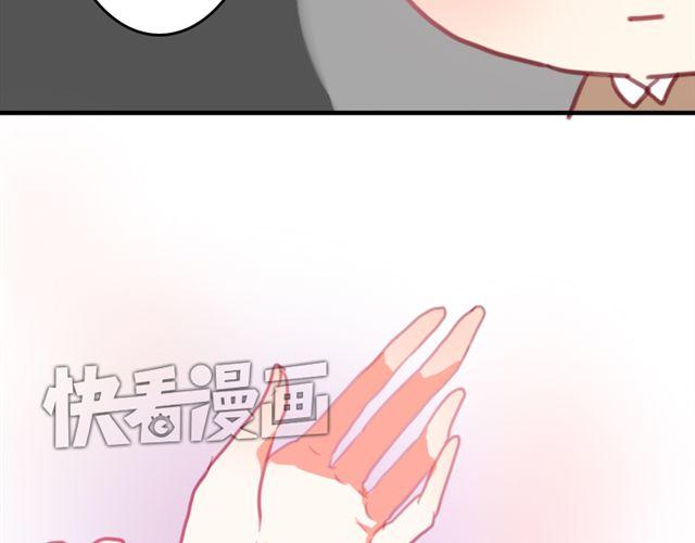 第14话 小笋，你瞒不住的(1/2)-第14话