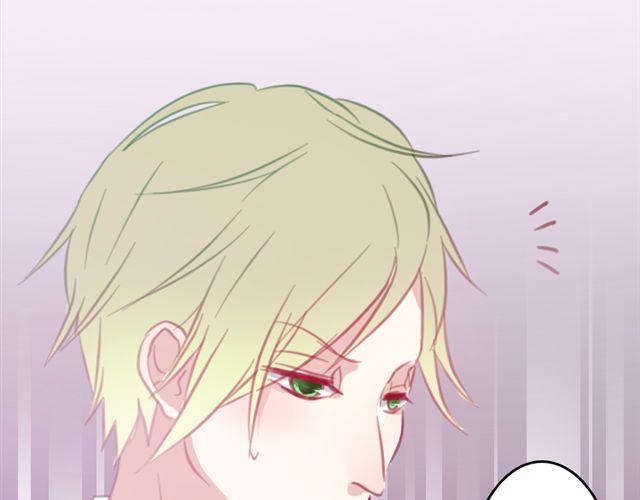 第14话 小笋，你瞒不住的(1/2)-第14话