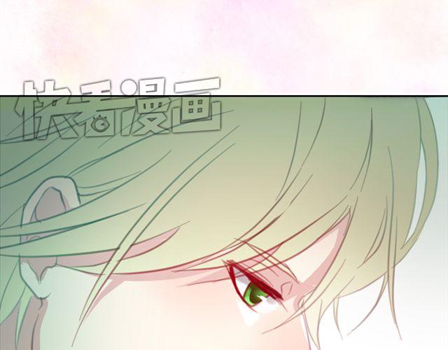 第14话 小笋，你瞒不住的(1/2)-第14话