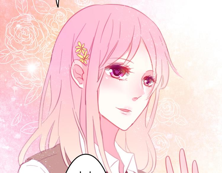 第16话 我也很喜欢他哦(1/2)-第16话