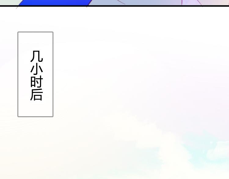 第16话 我也很喜欢他哦(1/2)-第16话